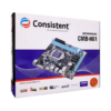 Consistent CMB-H61 Motherboard with NVMe Slot Supports Intel i3/i5/i7 (2nd/3rd Gen Processors)