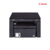 Canon ImageClass MF3010 All-In-One Laser Printer