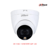 DAHUA Full Color Smart Light+ 2MP Eyeball Camera (DH-HAC-HDW1209TLQP-LED)